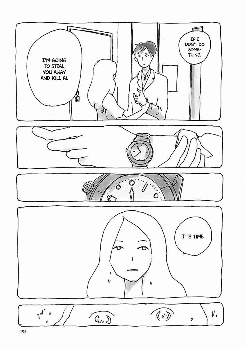 Page 10 Chapter 11 U