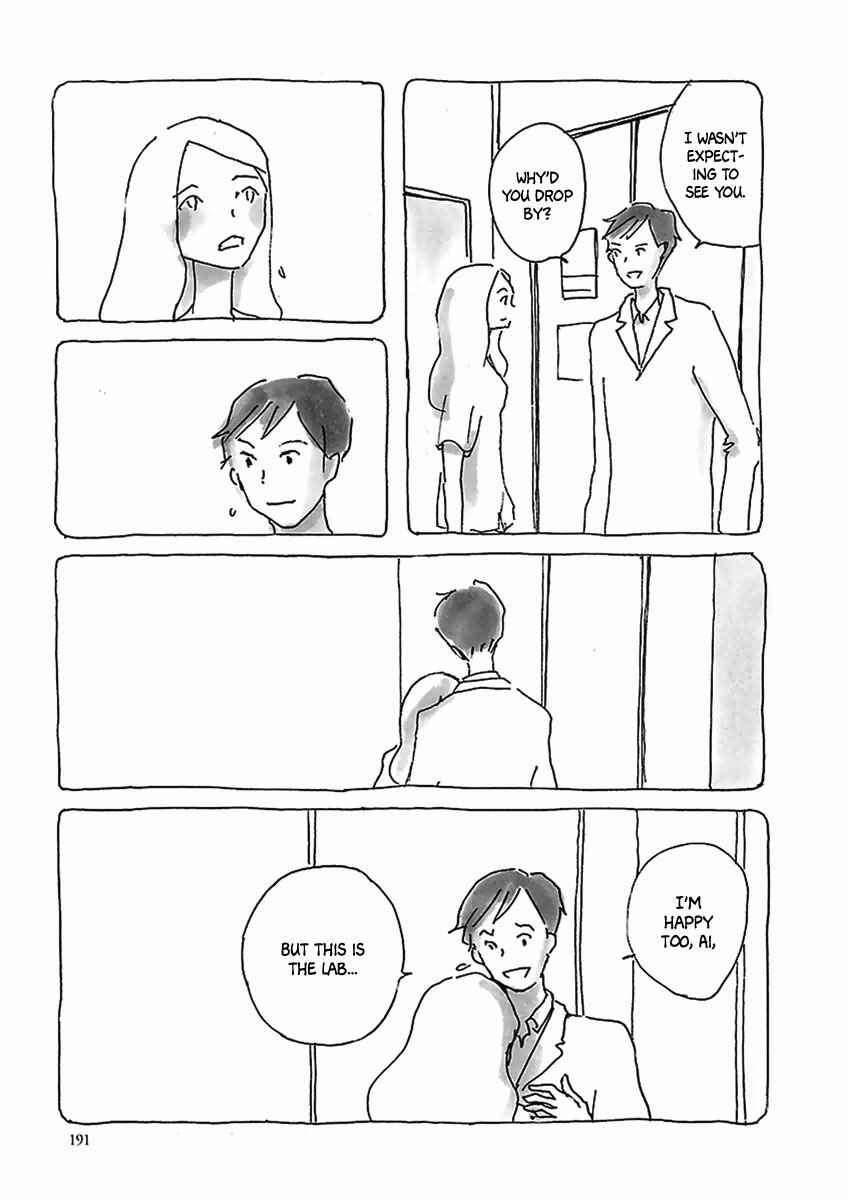 Page 8 Chapter 11 U