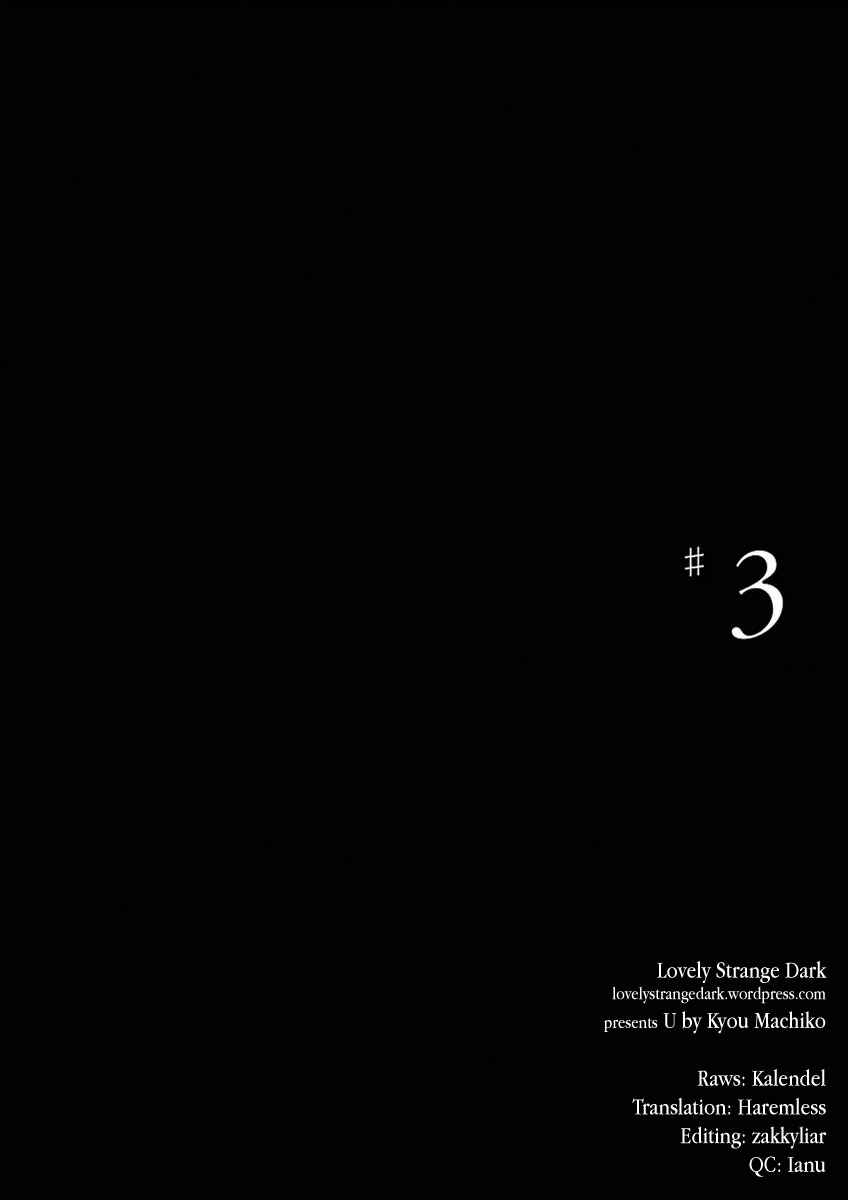 Page 1 Chapter 3 U