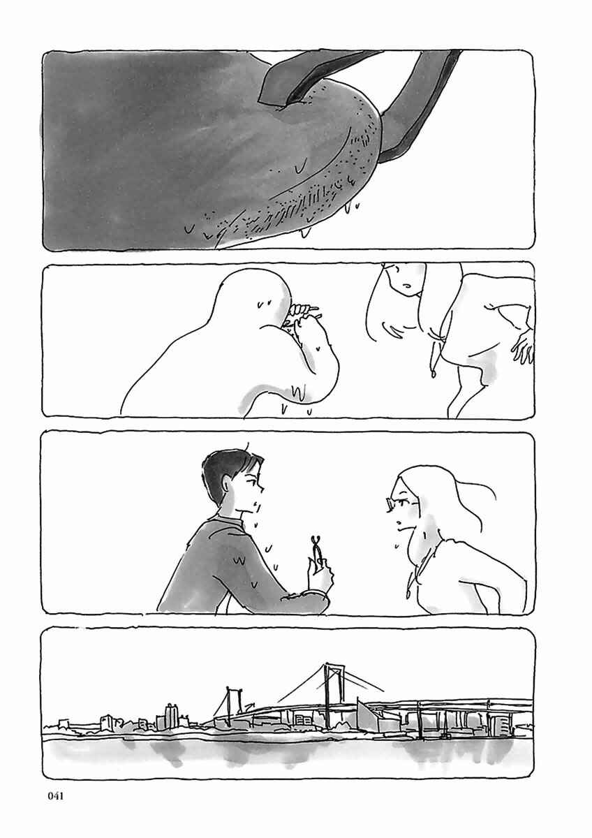 Page 2 Chapter 3 U
