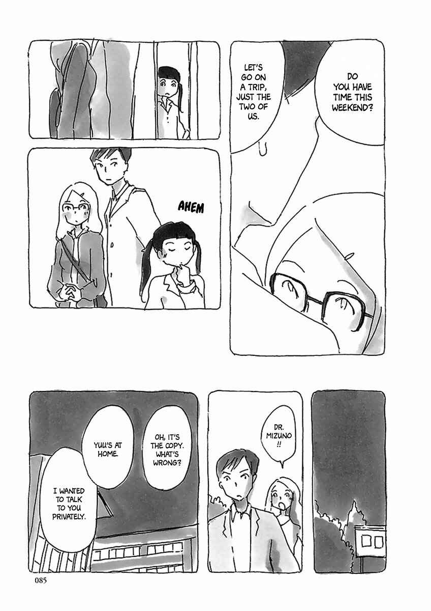 Page 10 Chapter 5 U