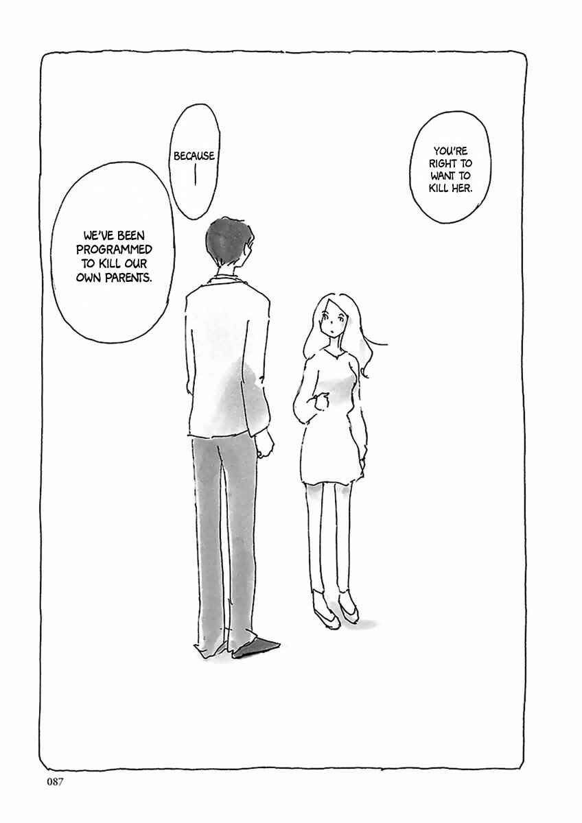 Page 12 Chapter 5 U