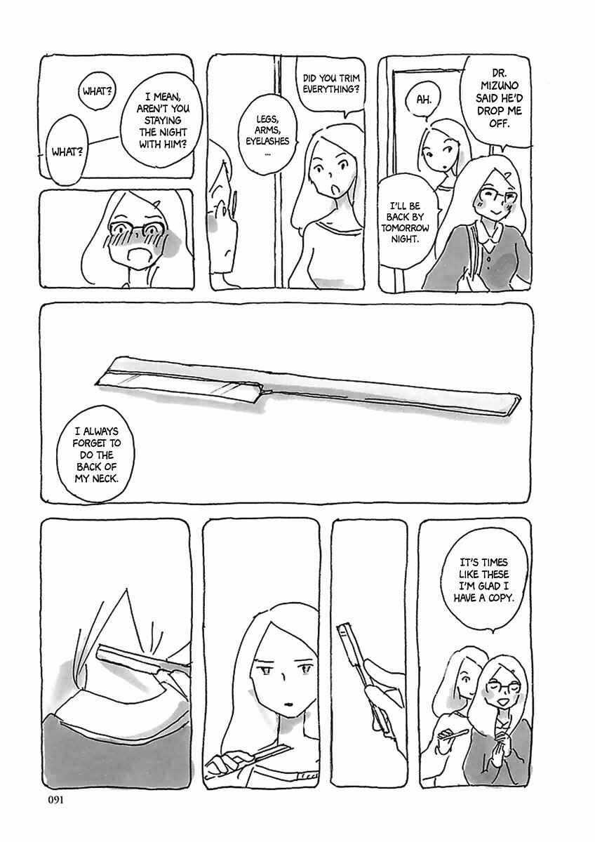 Page 16 Chapter 5 U