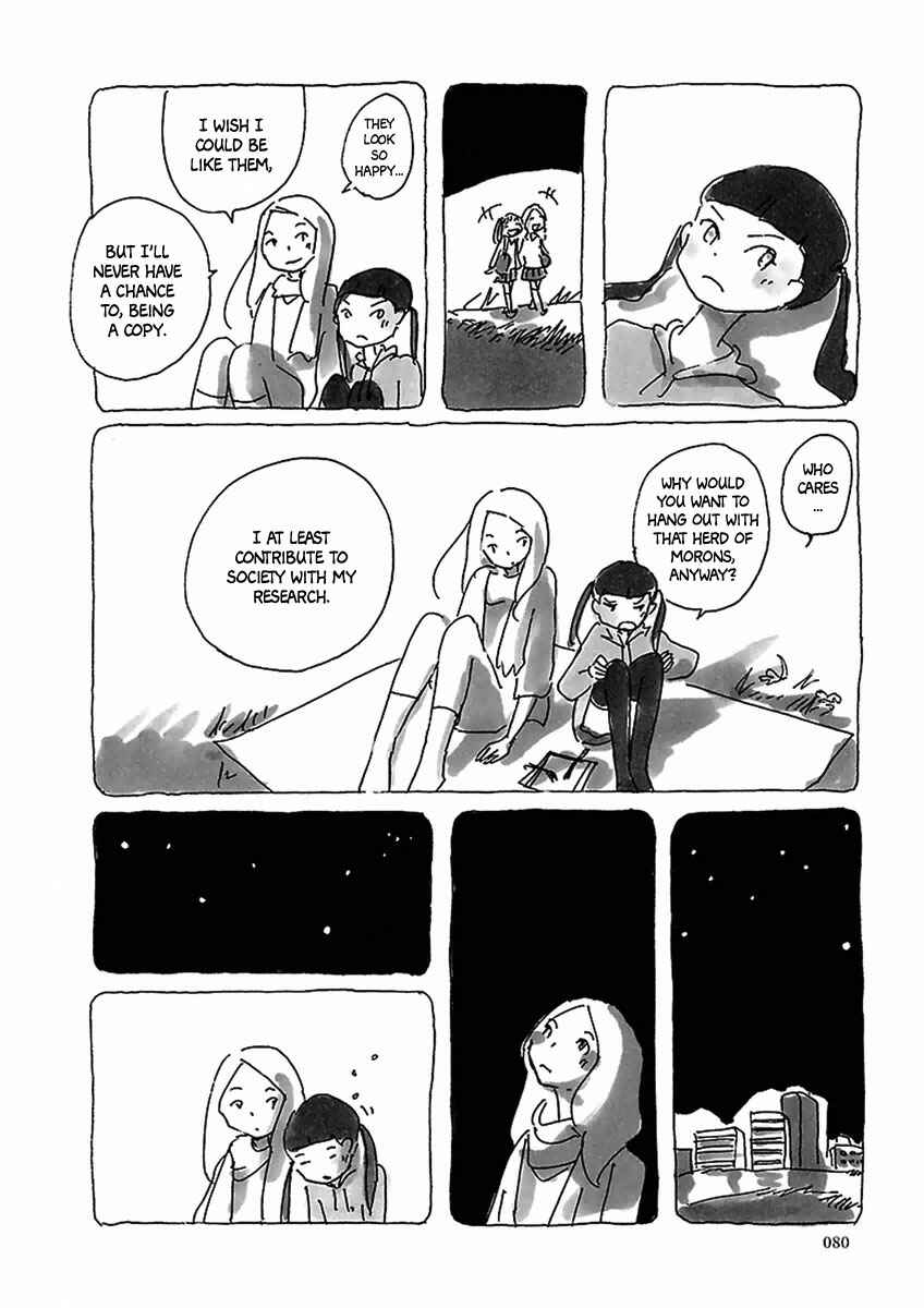 Page 5 Chapter 5 U