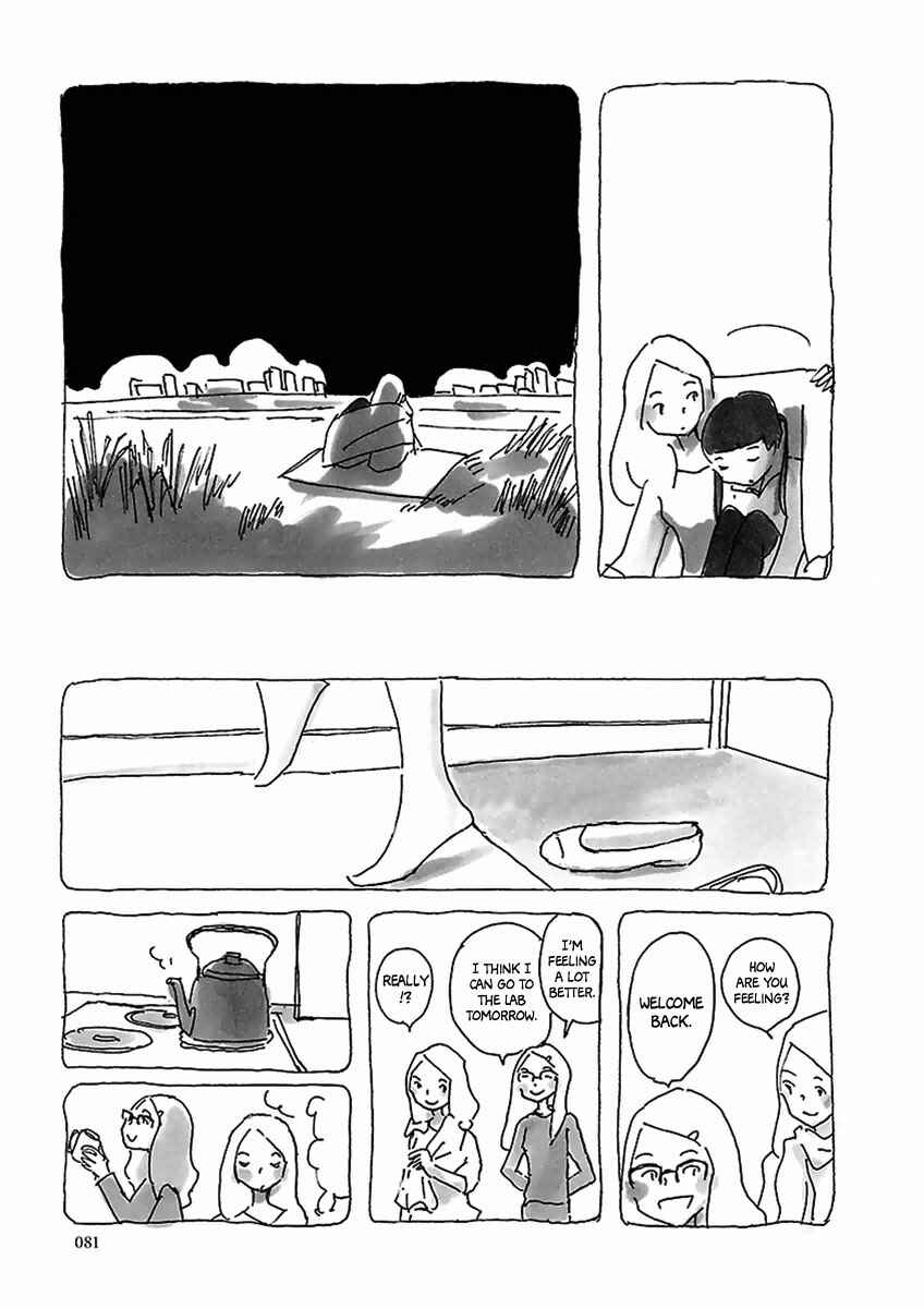 Page 6 Chapter 5 U