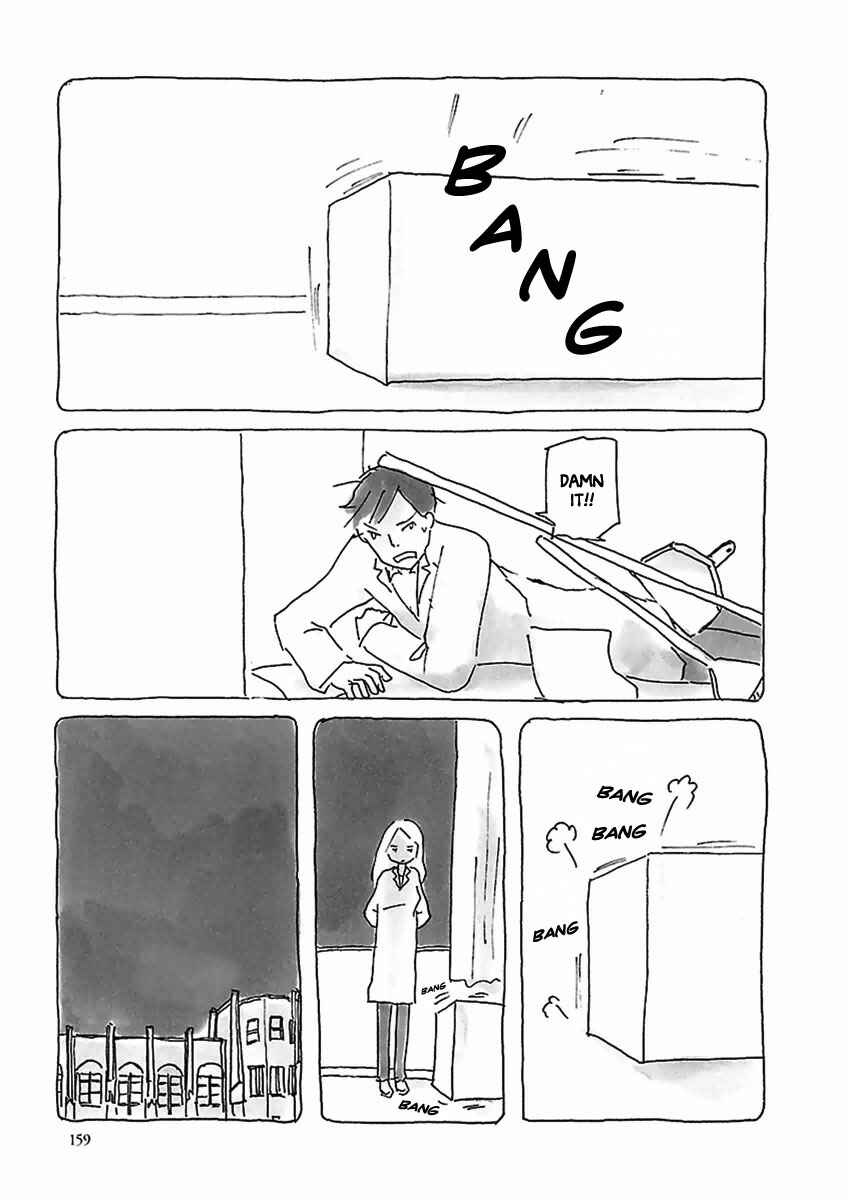 Page 12 Chapter 9 U