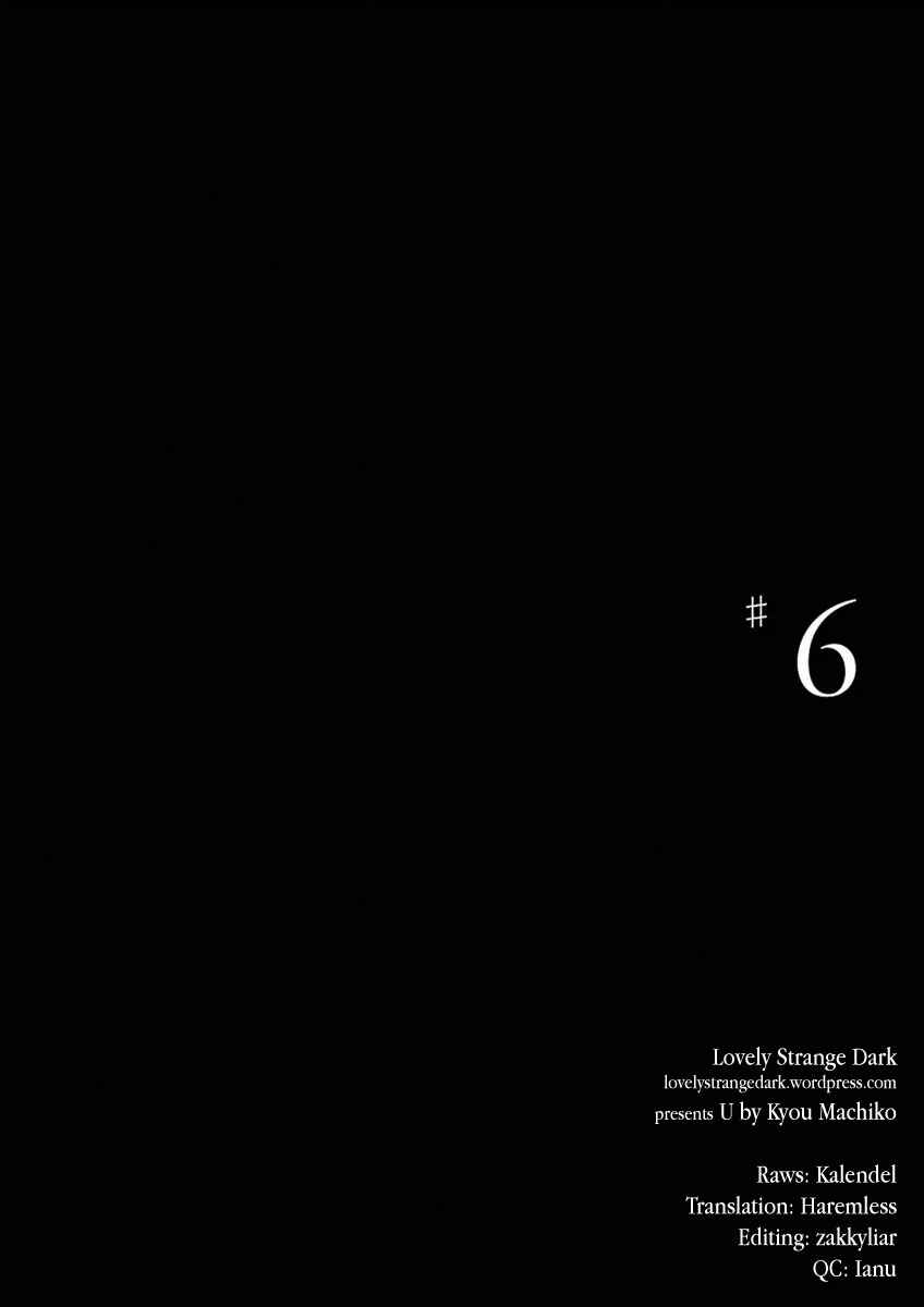 Page 1 Chapter 6 U