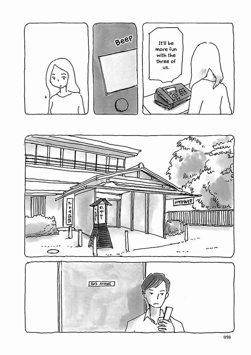Page 5 Chapter 6 U