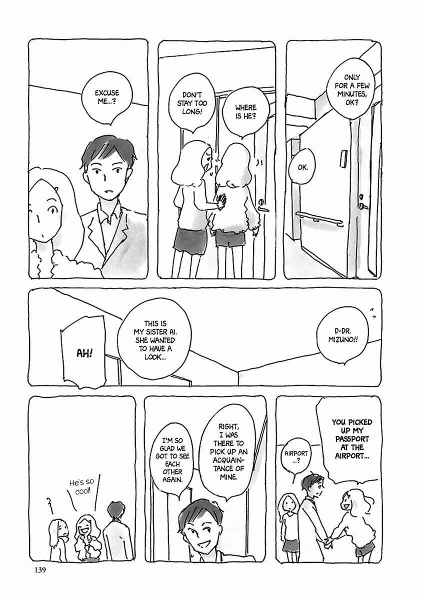 Page 10 Chapter 8 U