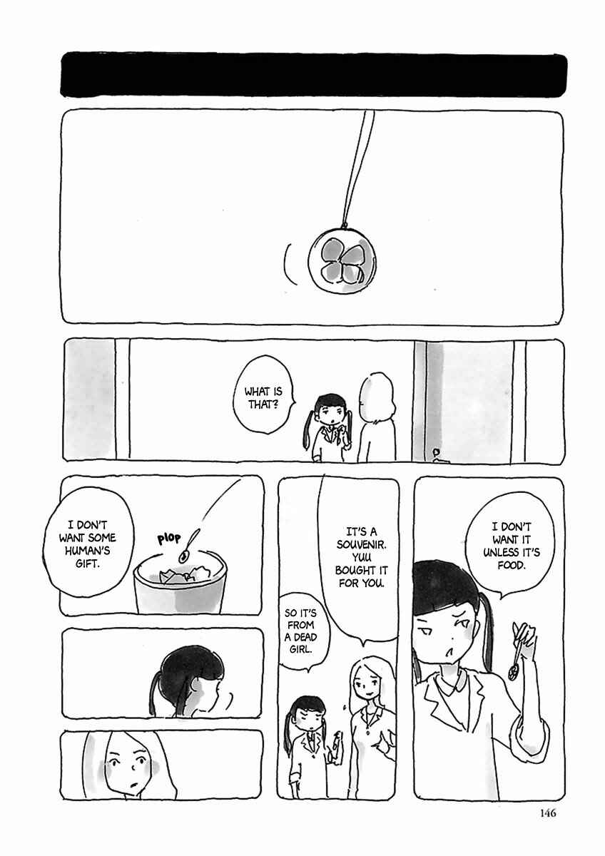 Page 16 Chapter 8 U