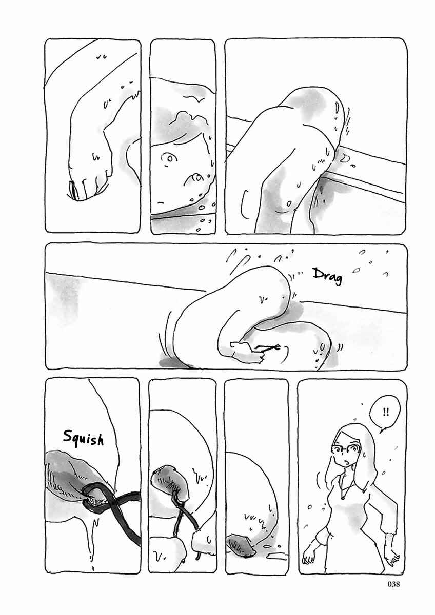 Page 17 Chapter 2 U