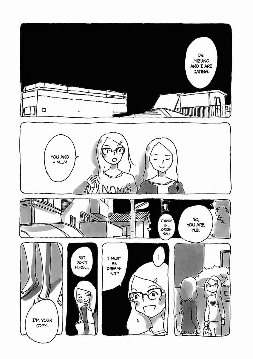 Page 2 Chapter 2 U