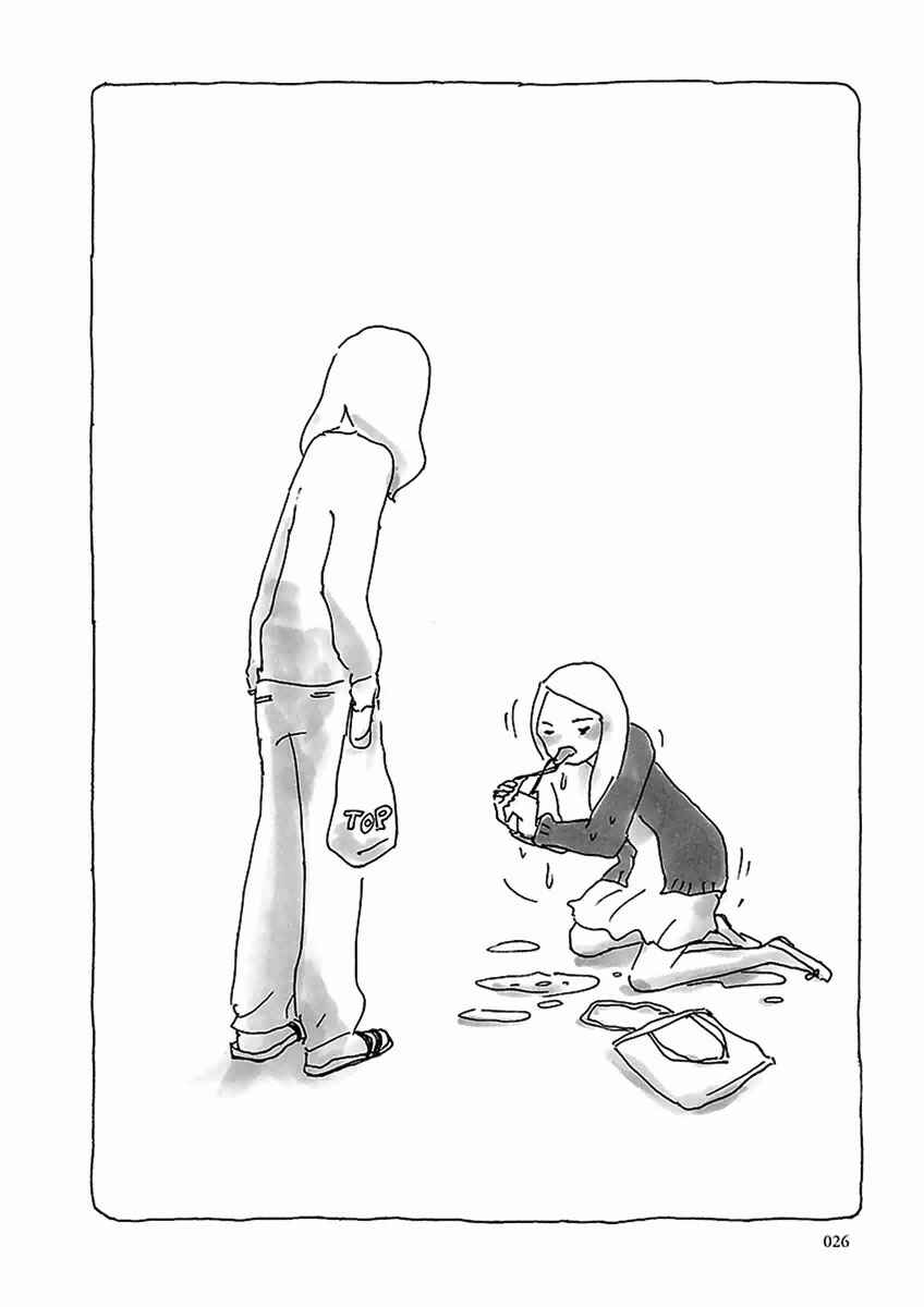 Page 5 Chapter 2 U