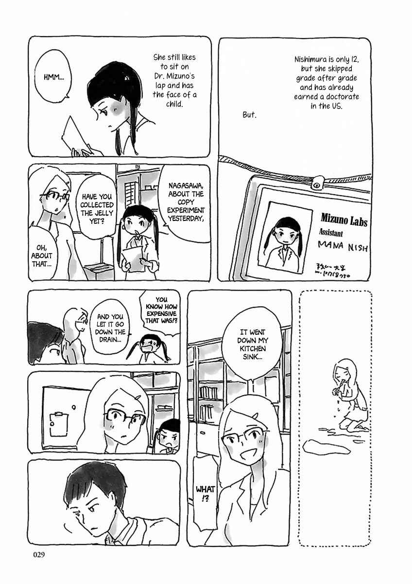 Page 8 Chapter 2 U