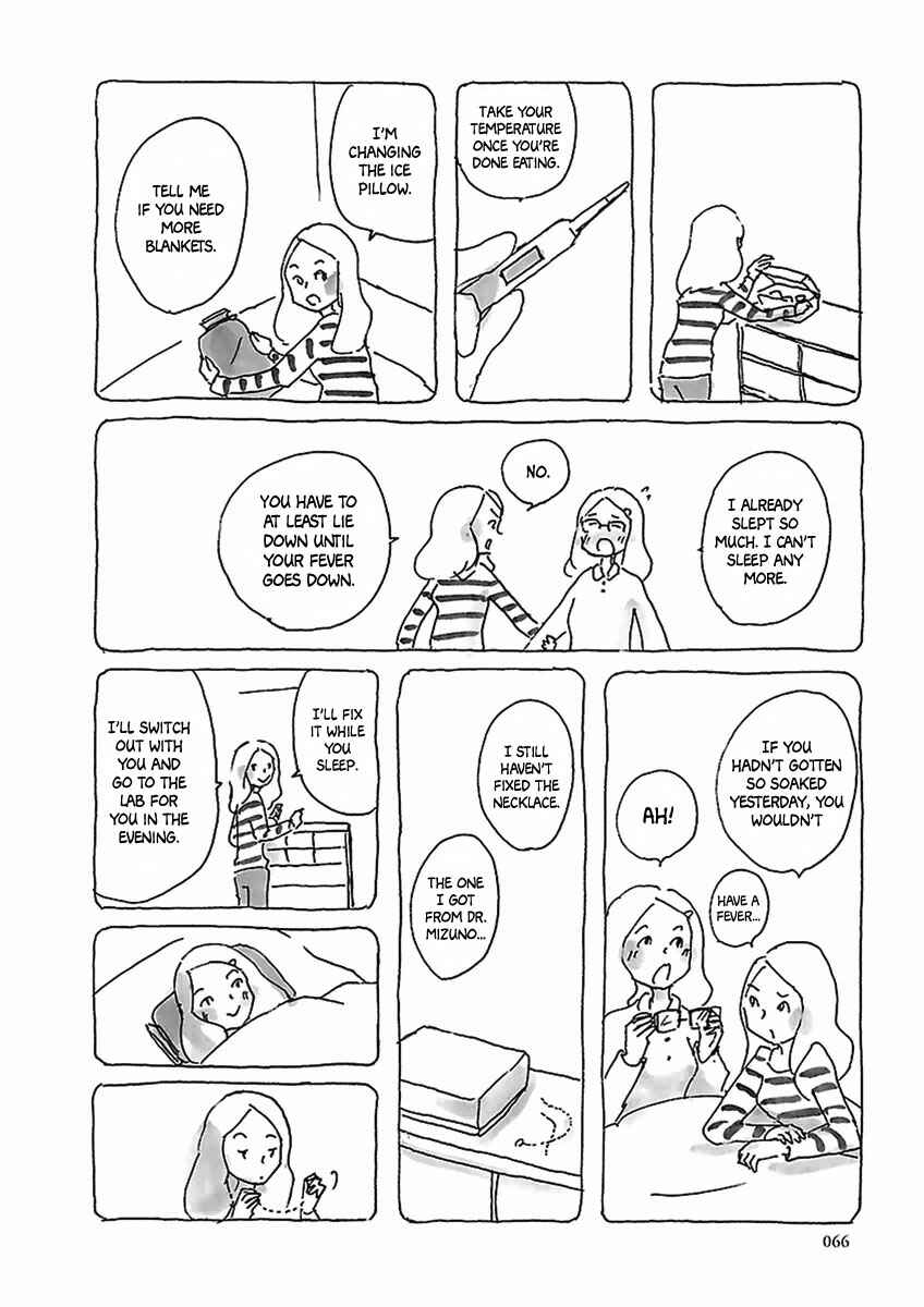 Page 9 Chapter 4 U