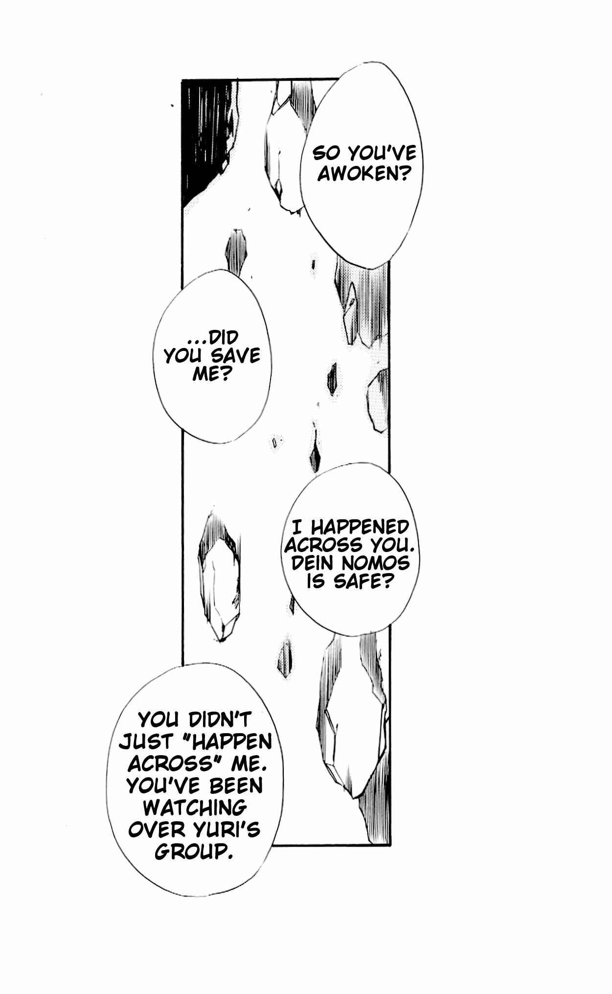 Page 21 Chapter Unknown_7890 Tales of Vesperia - Surface Tension (Doujinshi)