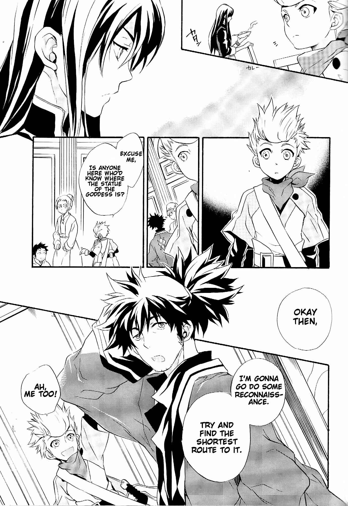 Page 26 Chapter Unknown_7890 Tales of Vesperia - Surface Tension (Doujinshi)