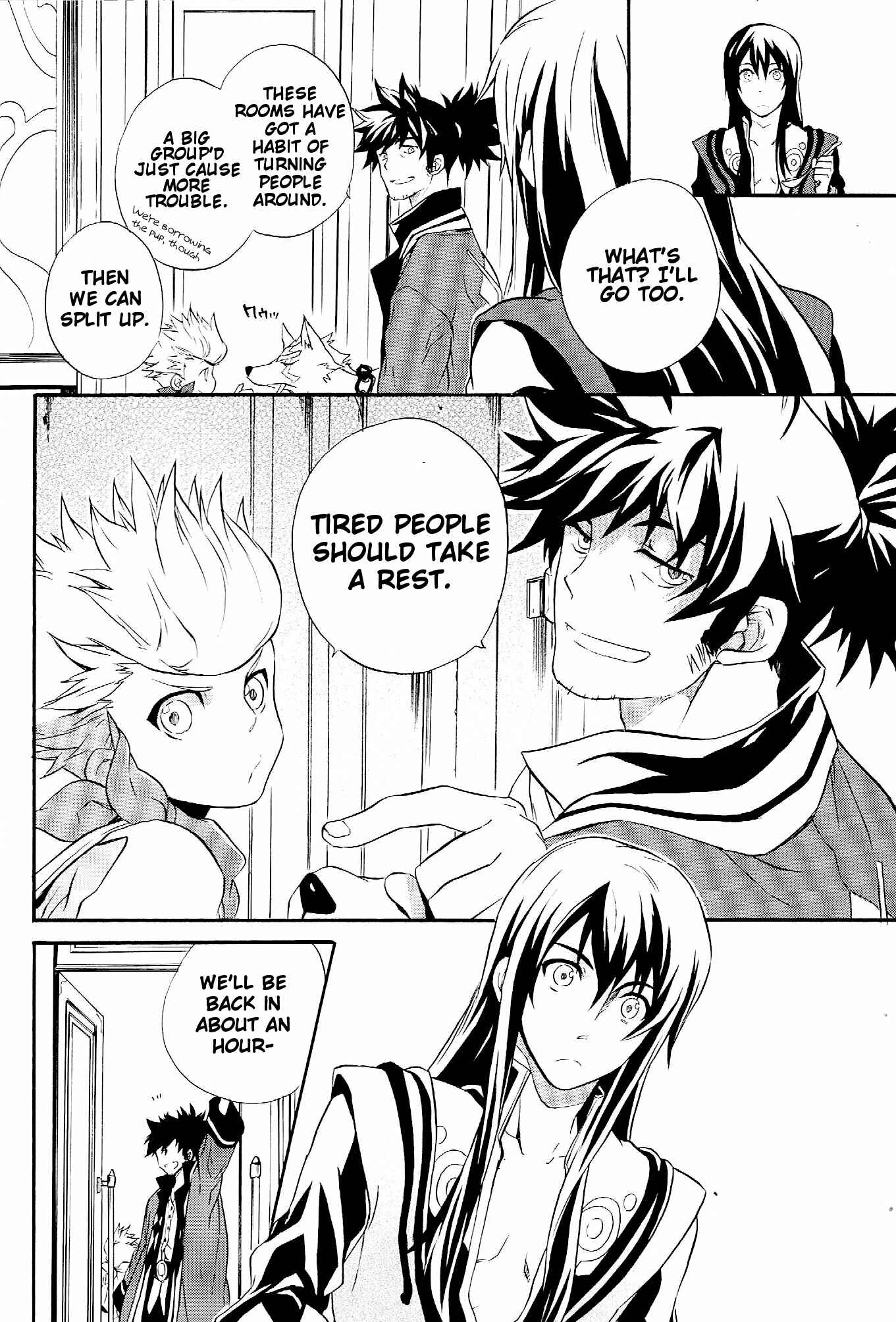 Page 27 Chapter Unknown_7890 Tales of Vesperia - Surface Tension (Doujinshi)