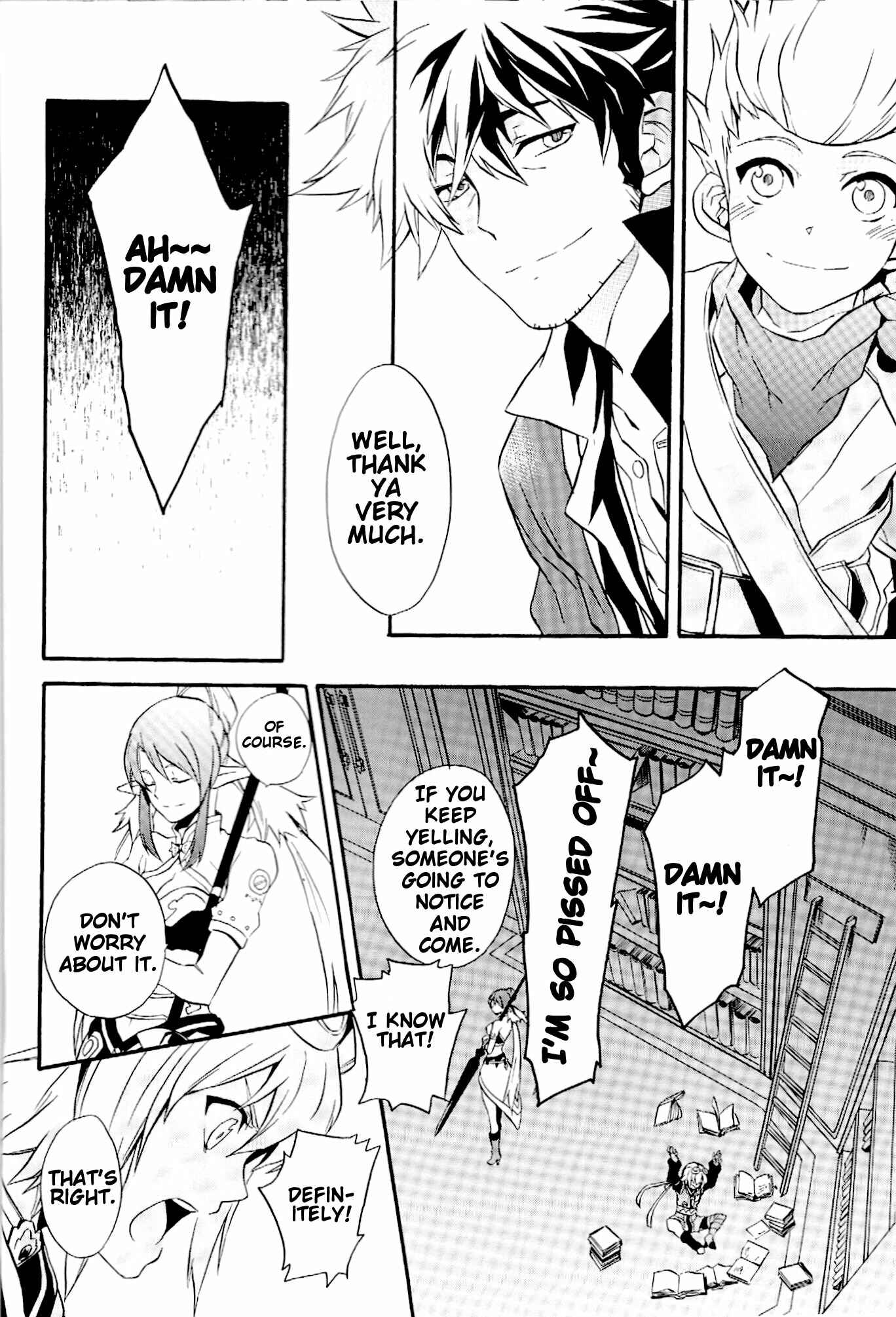 Page 35 Chapter Unknown_7890 Tales of Vesperia - Surface Tension (Doujinshi)