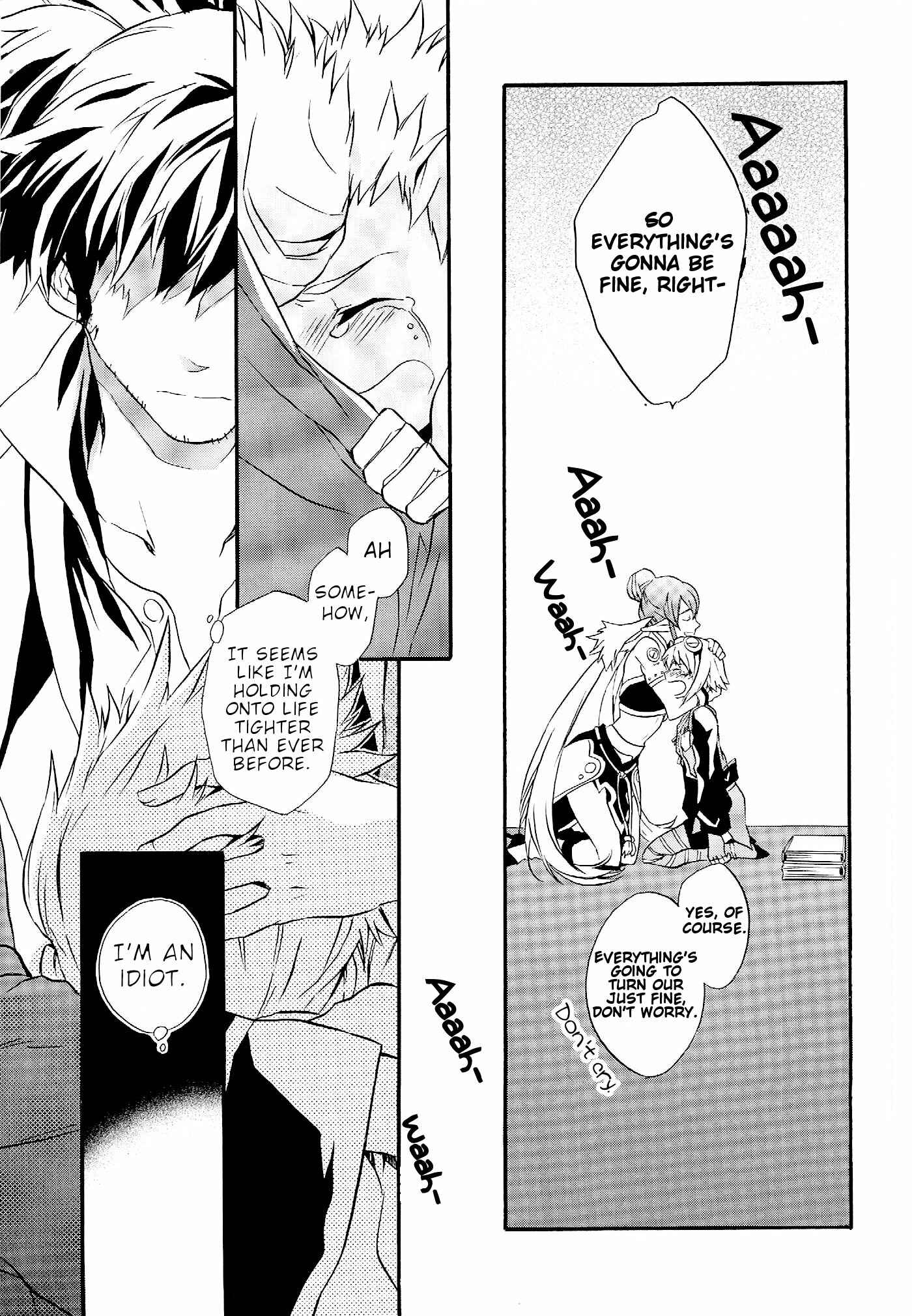 Page 38 Chapter Unknown_7890 Tales of Vesperia - Surface Tension (Doujinshi)