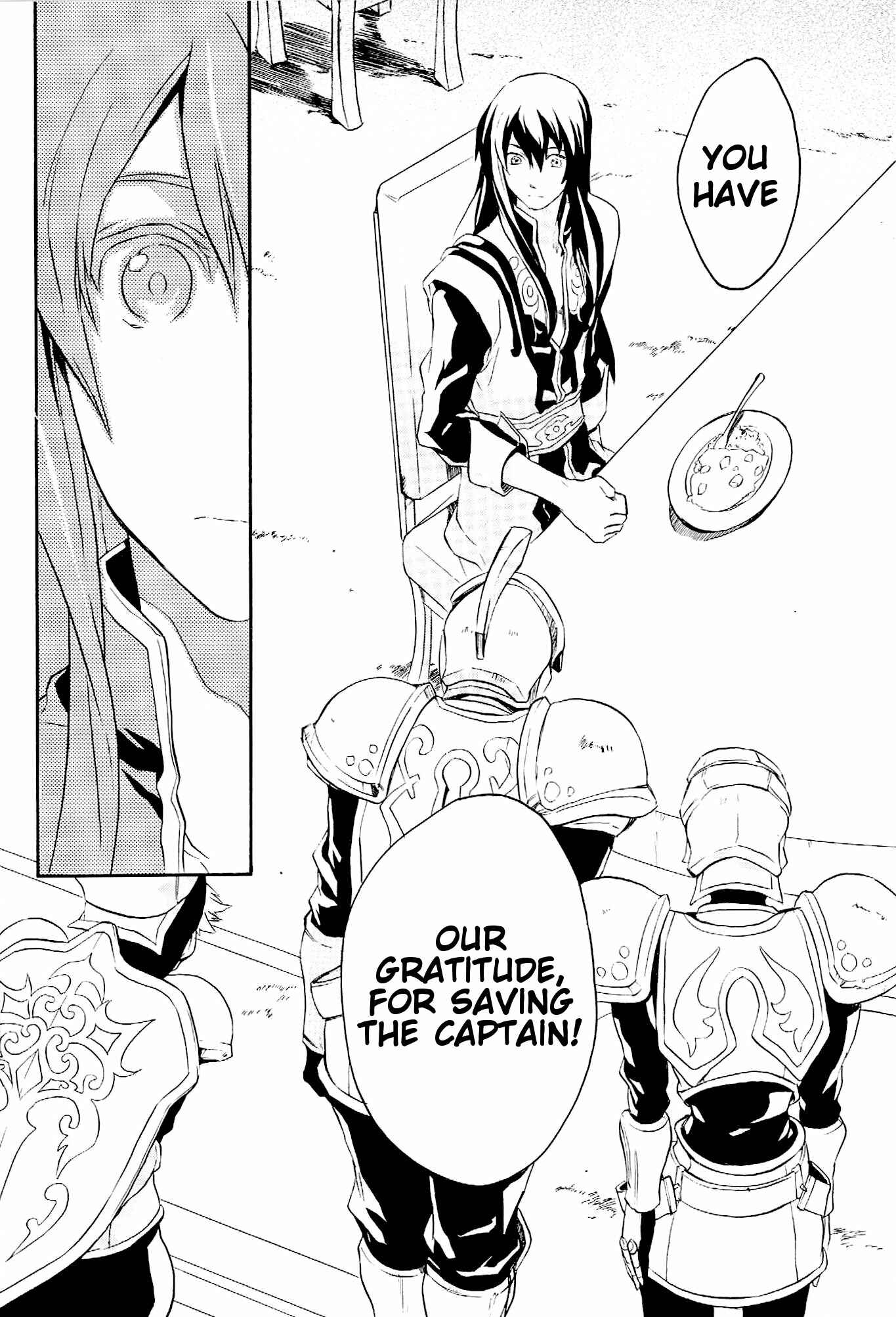 Page 43 Chapter Unknown_7890 Tales of Vesperia - Surface Tension (Doujinshi)