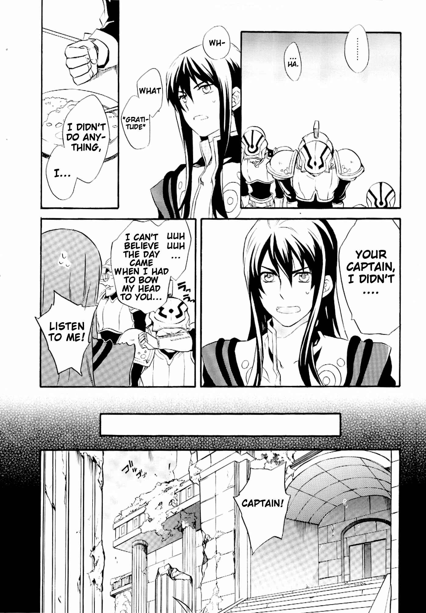 Page 44 Chapter Unknown_7890 Tales of Vesperia - Surface Tension (Doujinshi)