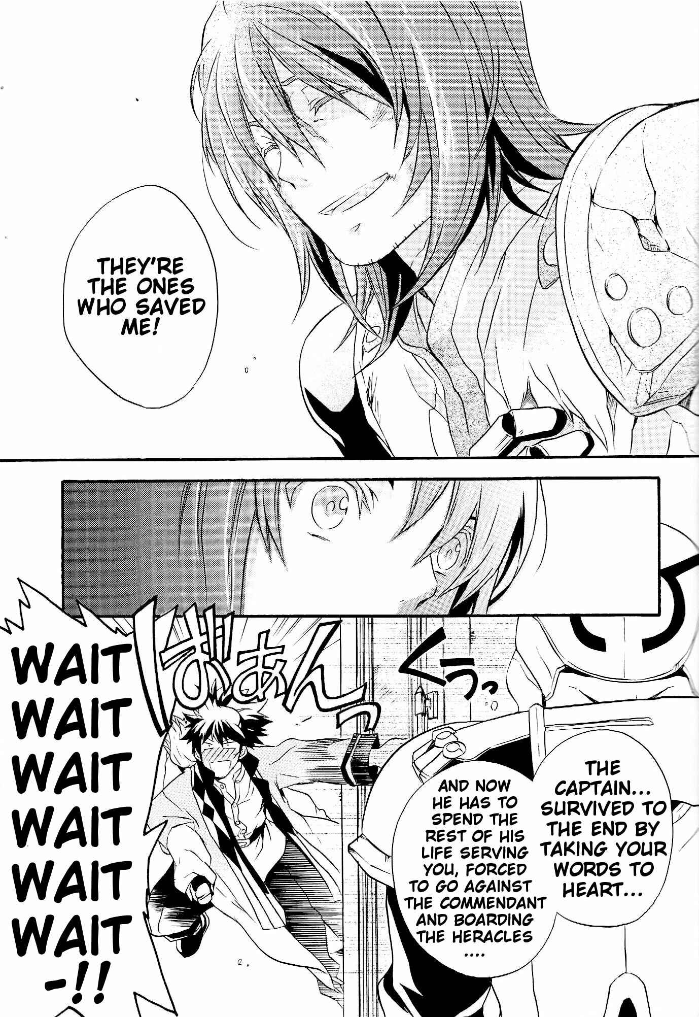 Page 46 Chapter Unknown_7890 Tales of Vesperia - Surface Tension (Doujinshi)