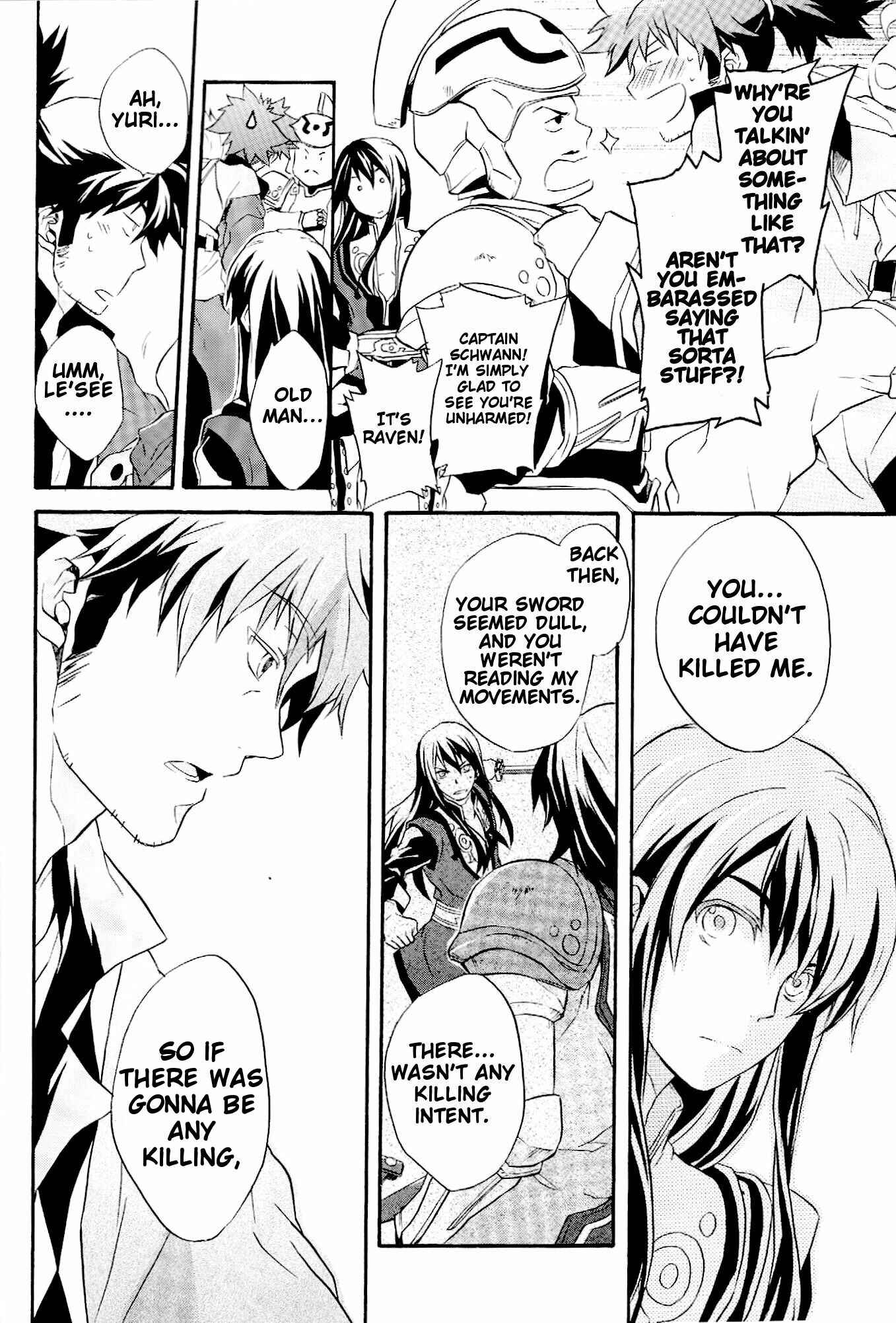 Page 47 Chapter Unknown_7890 Tales of Vesperia - Surface Tension (Doujinshi)
