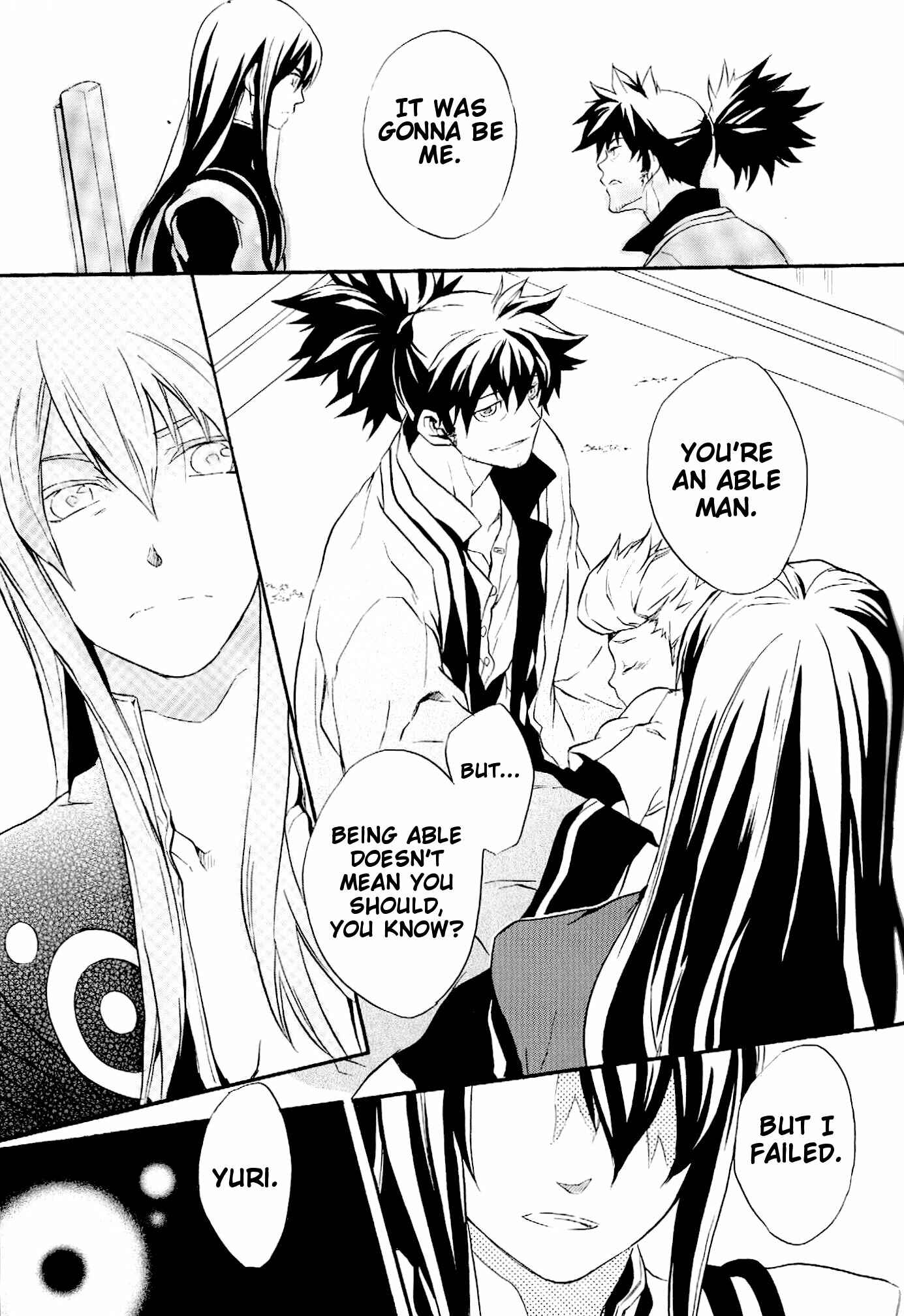 Page 48 Chapter Unknown_7890 Tales of Vesperia - Surface Tension (Doujinshi)