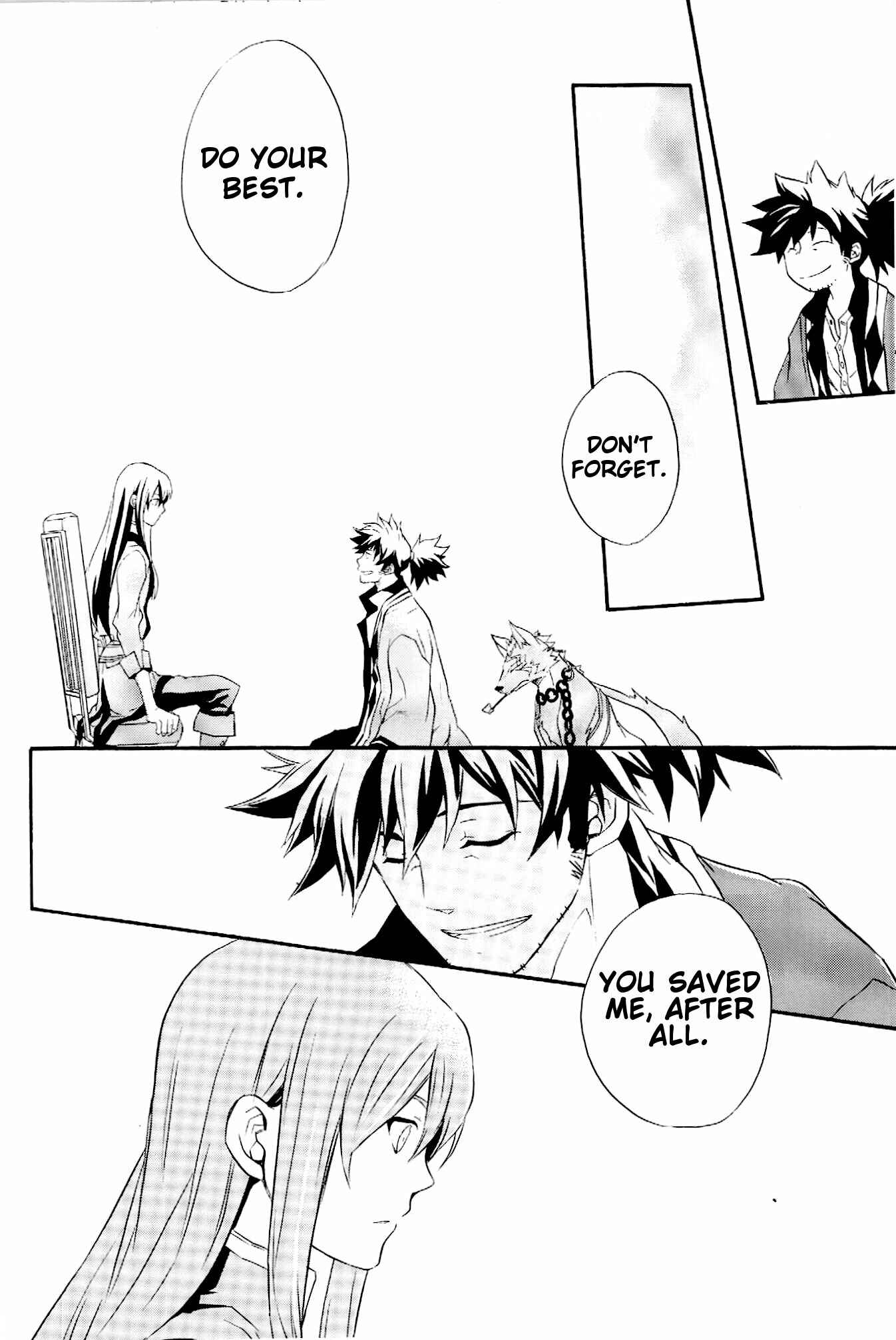 Page 51 Chapter Unknown_7890 Tales of Vesperia - Surface Tension (Doujinshi)