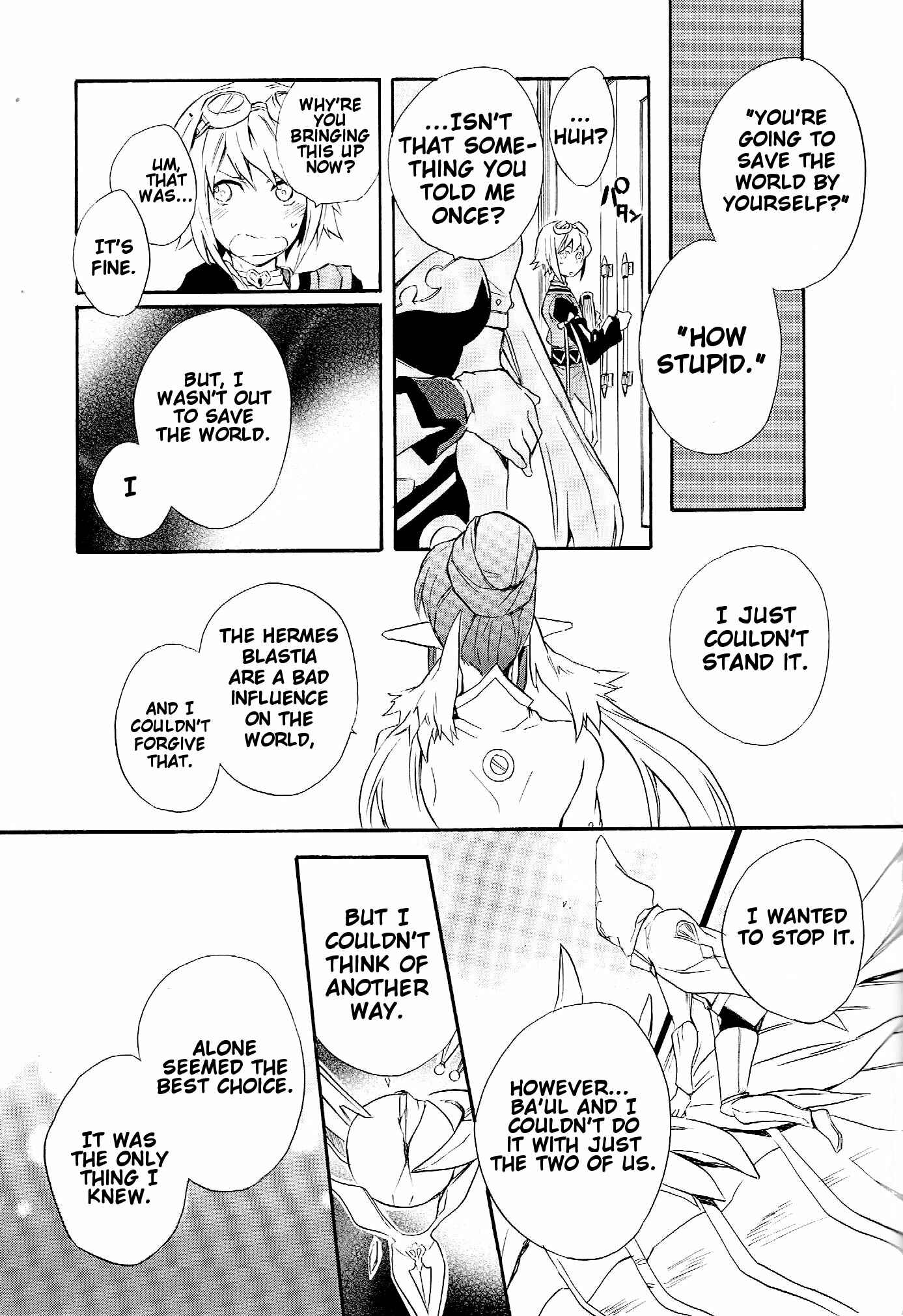 Page 52 Chapter Unknown_7890 Tales of Vesperia - Surface Tension (Doujinshi)