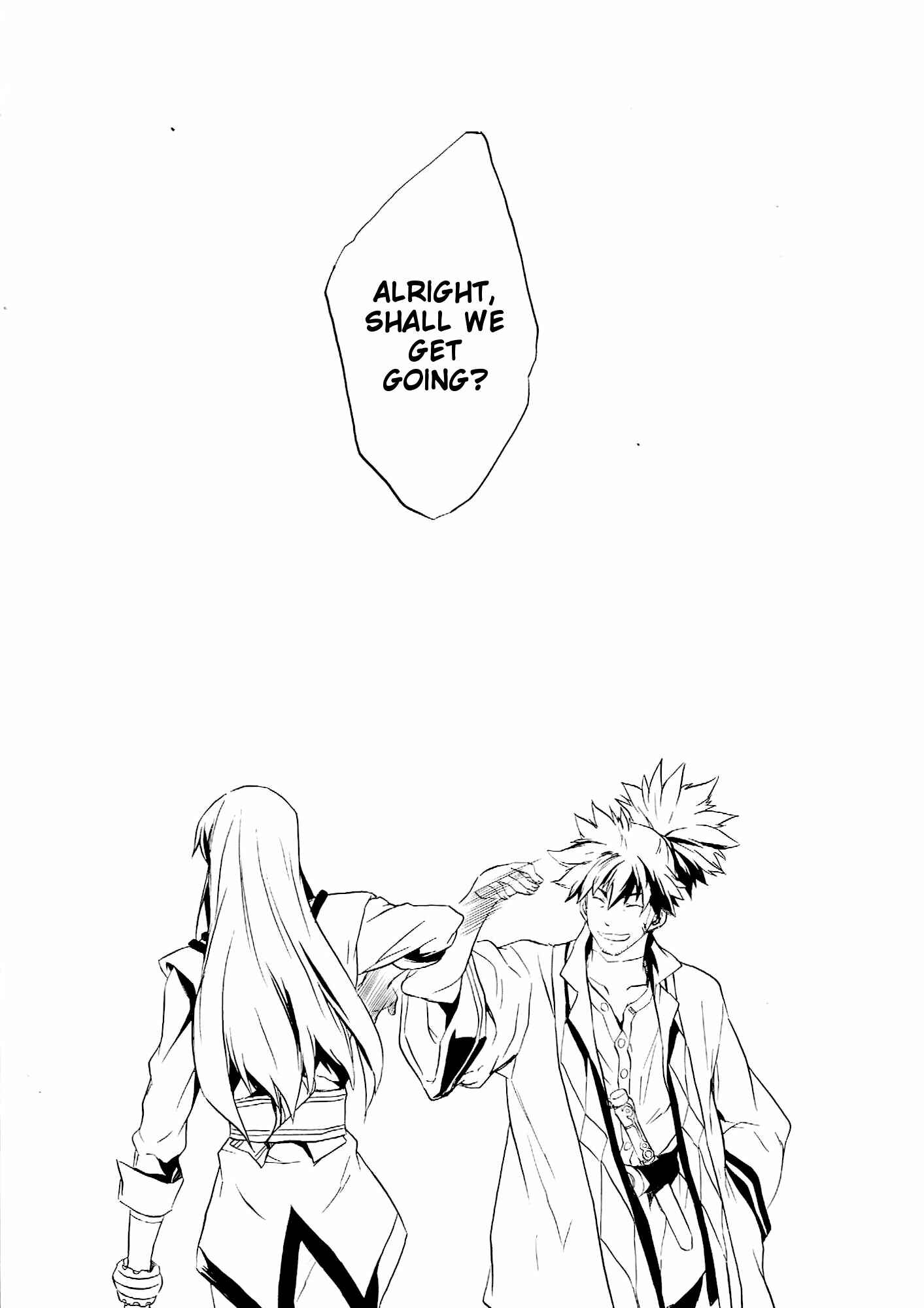 Page 56 Chapter Unknown_7890 Tales of Vesperia - Surface Tension (Doujinshi)