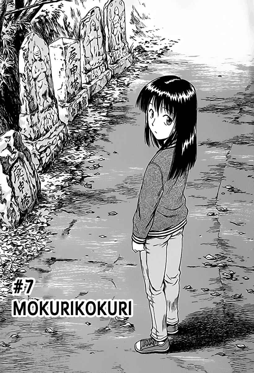 Page 1 Chapter 7 Mokke