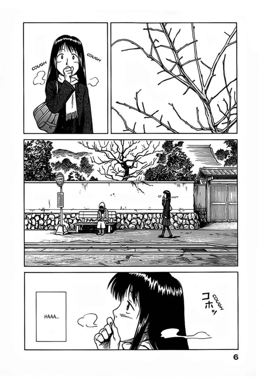 Page 2 Chapter 7 Mokke