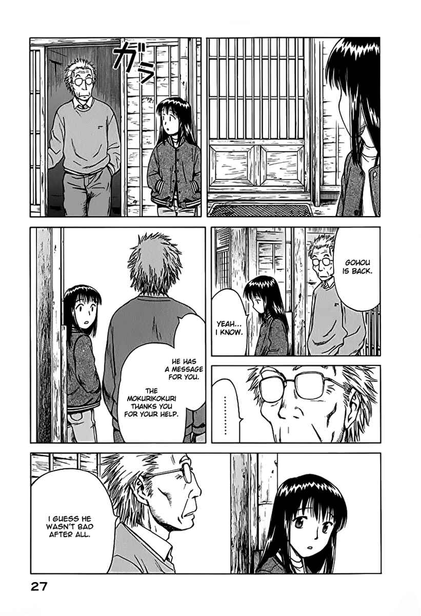 Page 23 Chapter 7 Mokke