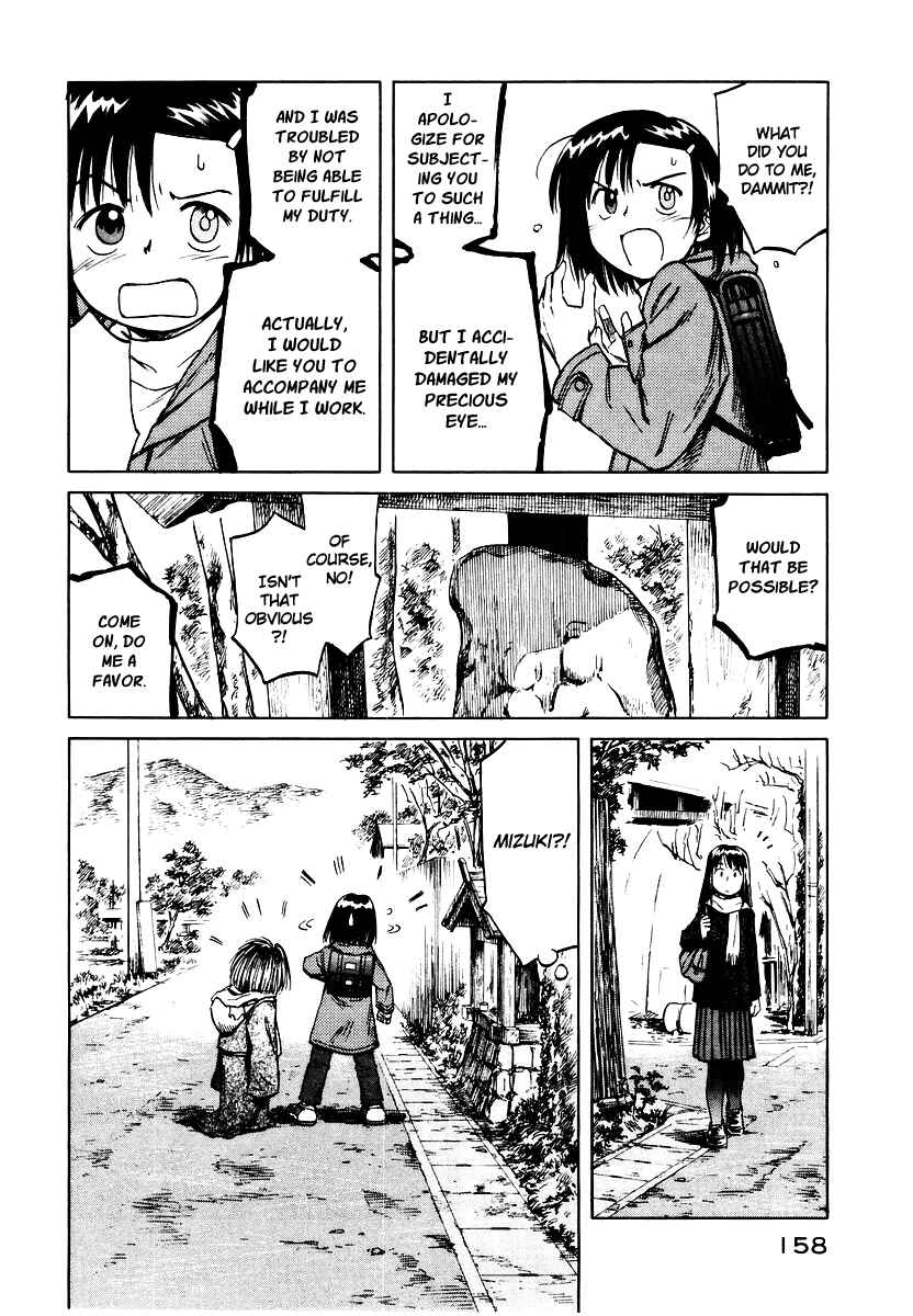 Page 6 Chapter 18 Mokke