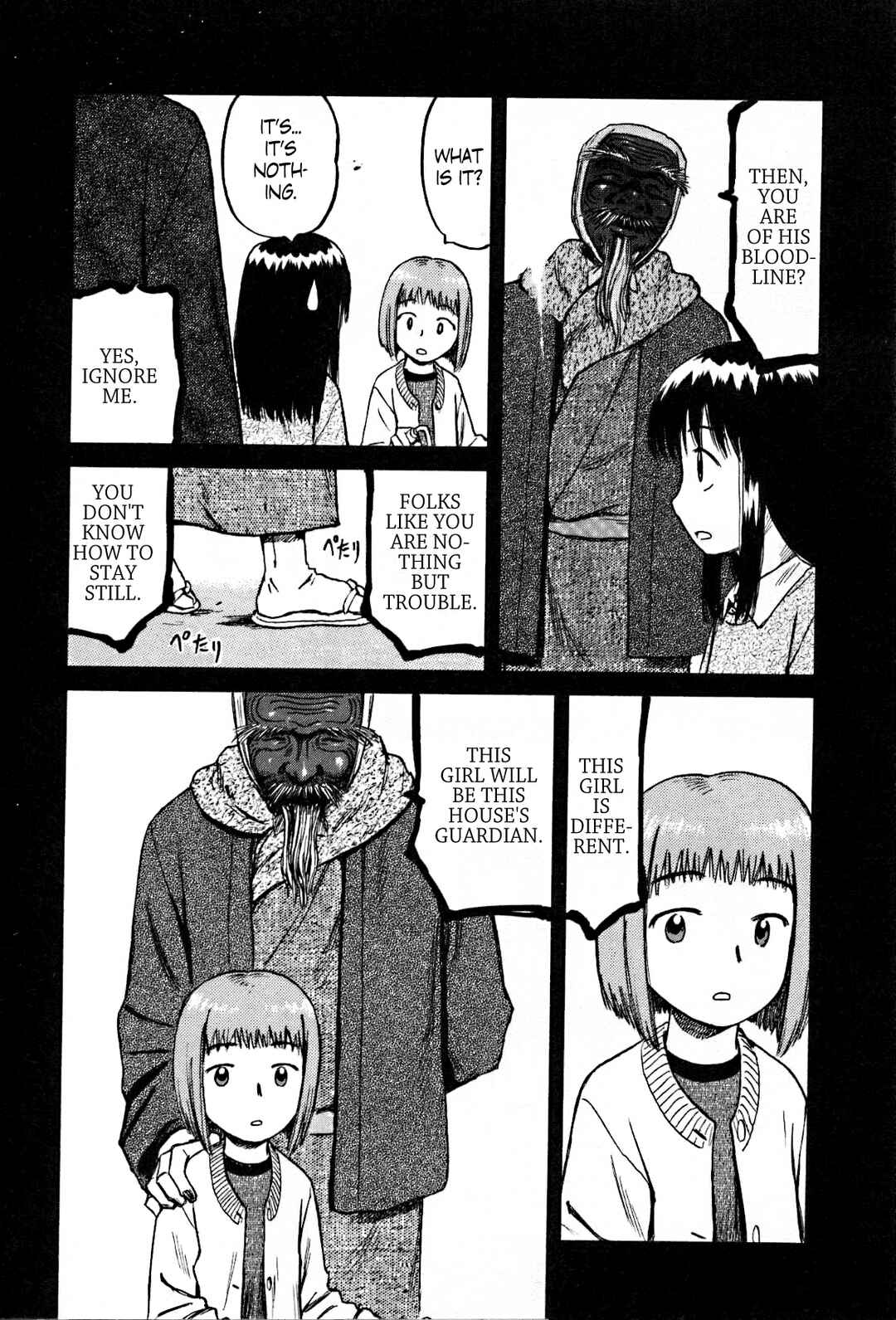 Page 14 Chapter 27 Mokke