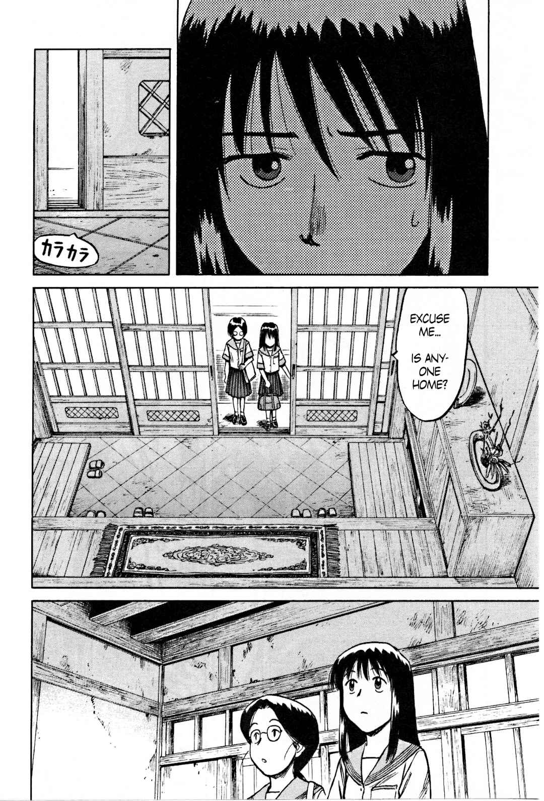 Page 6 Chapter 27 Mokke