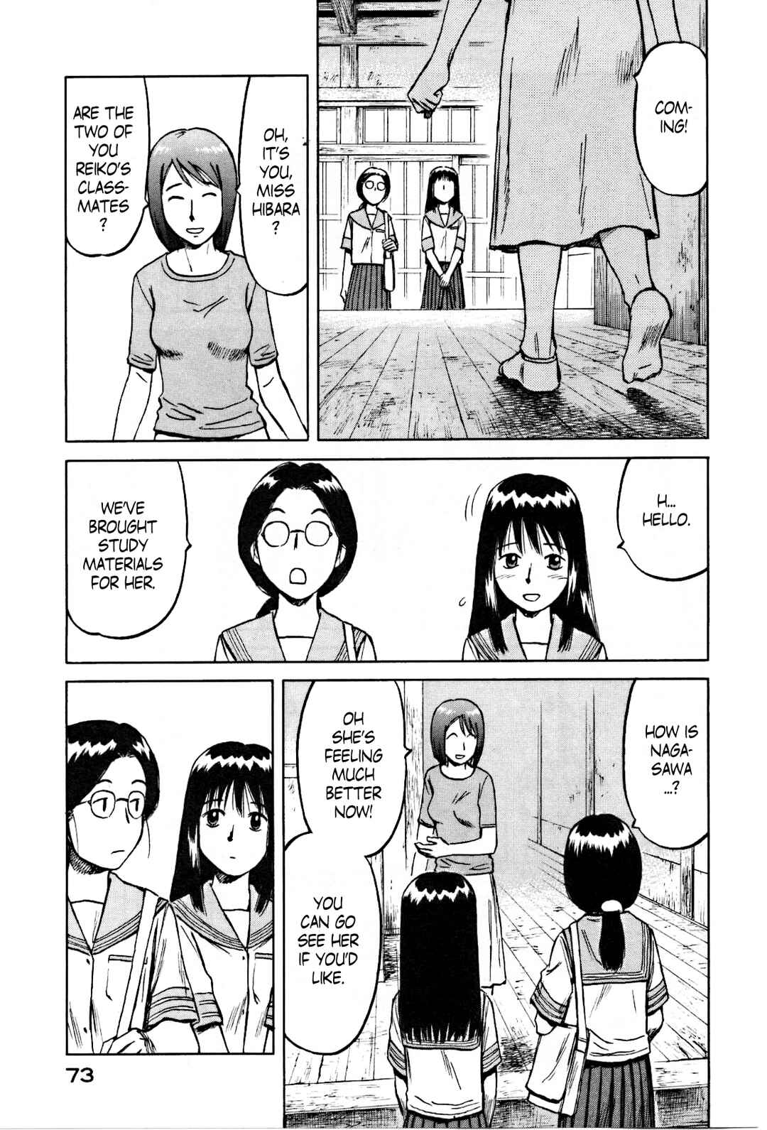 Page 7 Chapter 27 Mokke