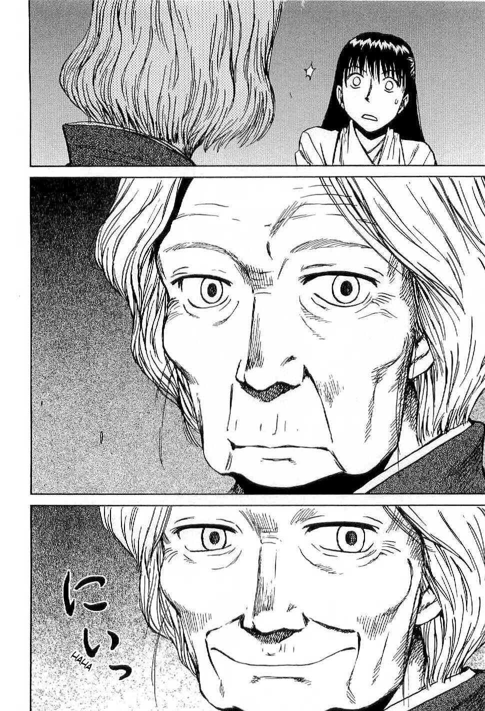 Page 14 Chapter 50 Mokke
