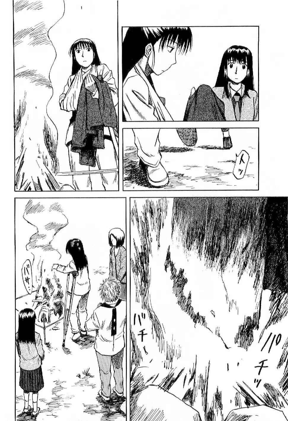 Page 20 Chapter 50 Mokke