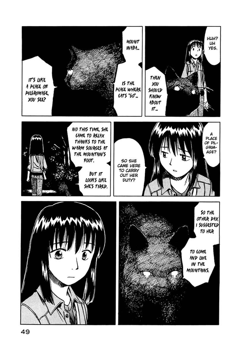 Page 23 Chapter 14 Mokke