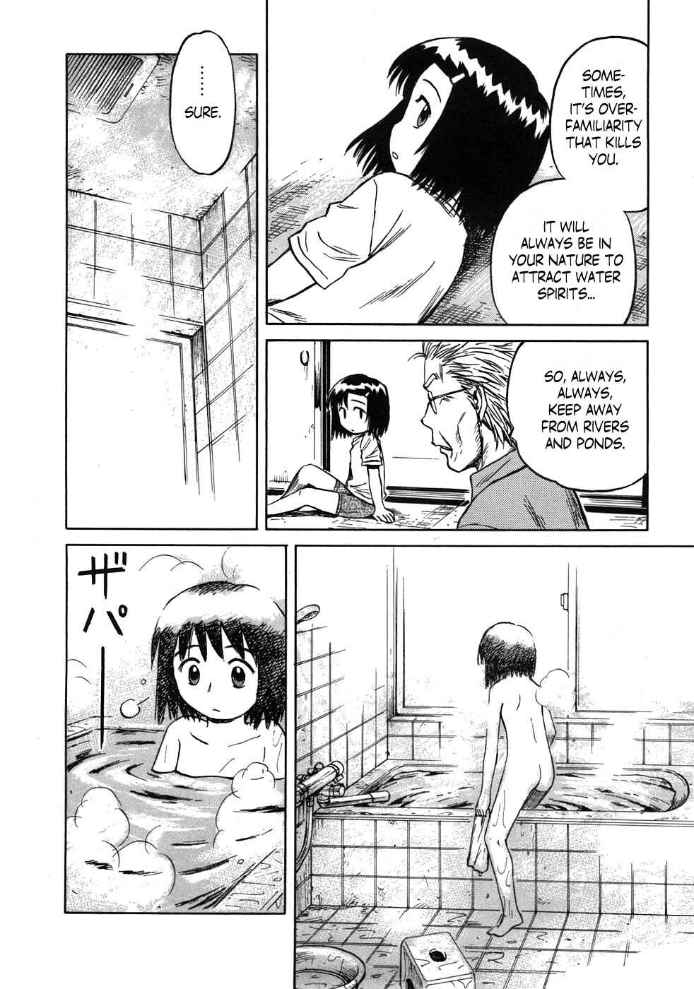 Page 20 Chapter 40 Mokke