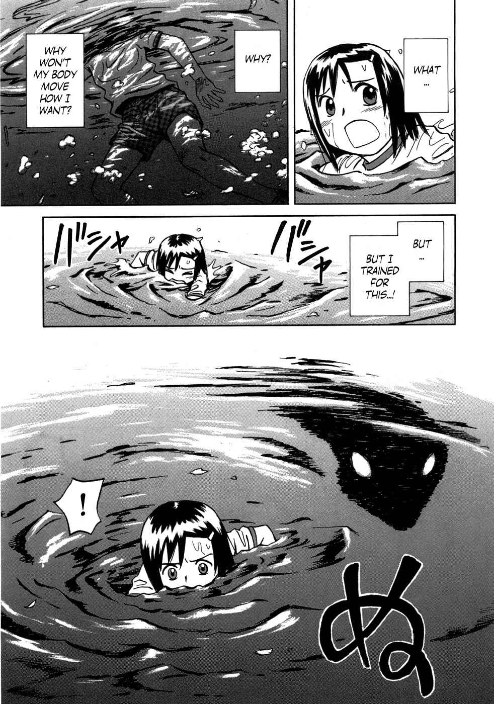 Page 37 Chapter 40 Mokke