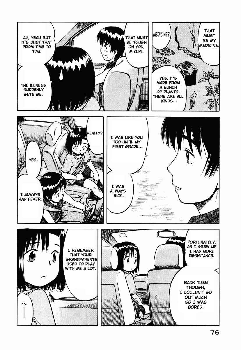 Page 14 Chapter 15 Mokke