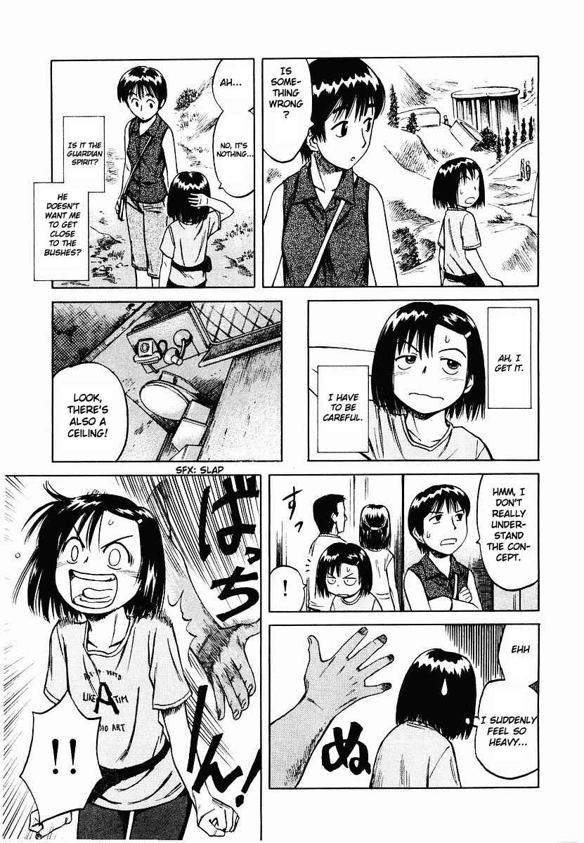 Page 17 Chapter 15 Mokke