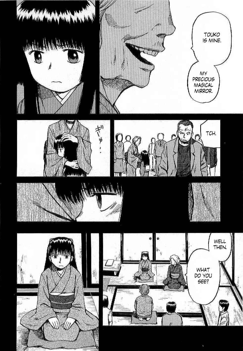 Page 10 Chapter 47 Mokke