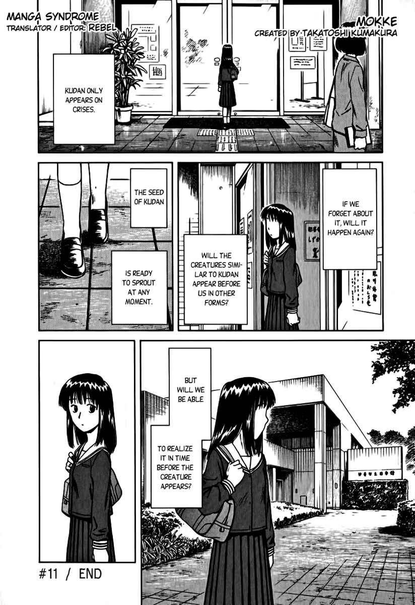 Page 26 Chapter 11 Mokke