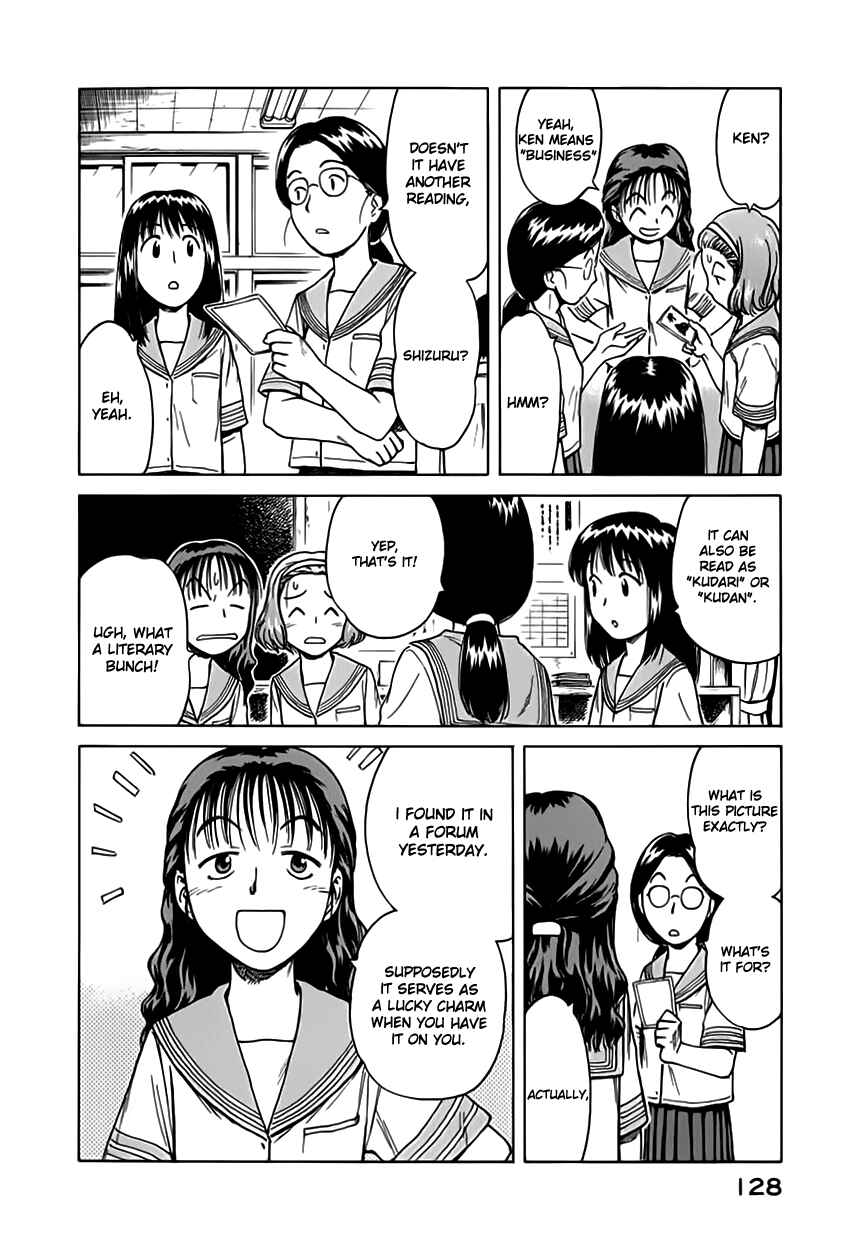 Page 4 Chapter 11 Mokke