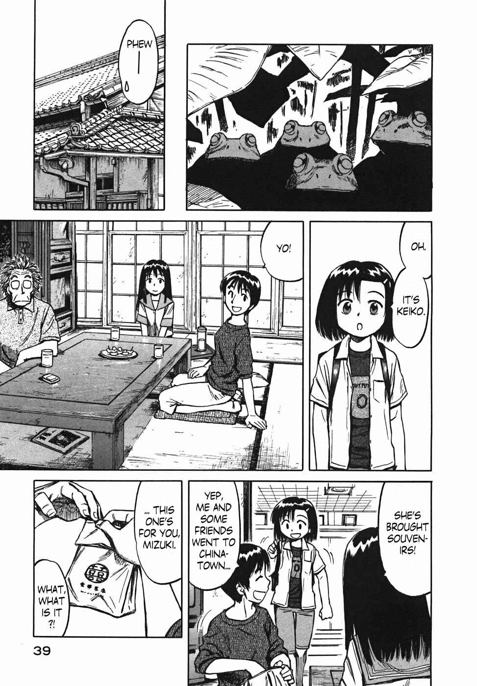 Page 5 Chapter 20 Mokke
